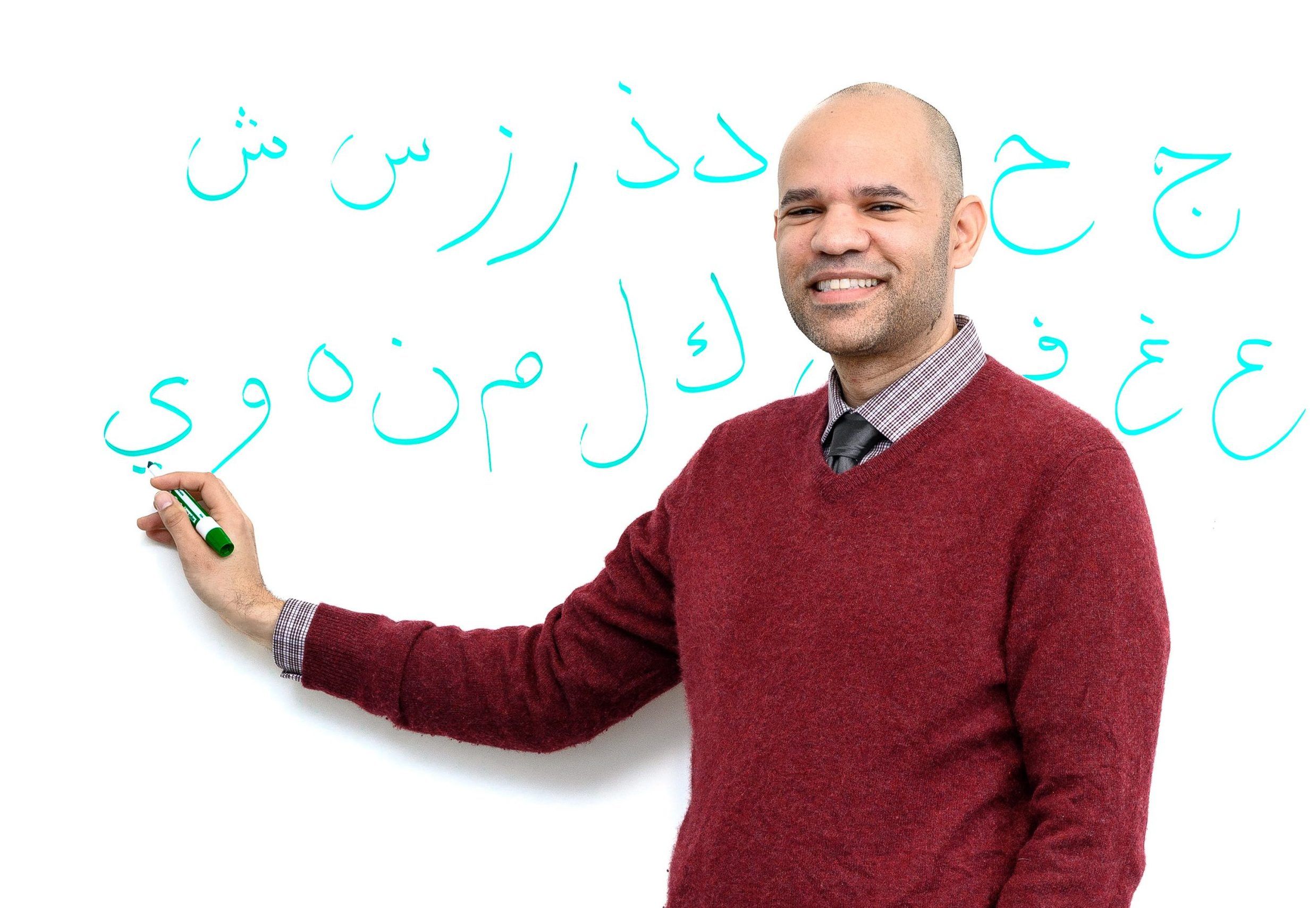 Robert Wiley teaching arabic