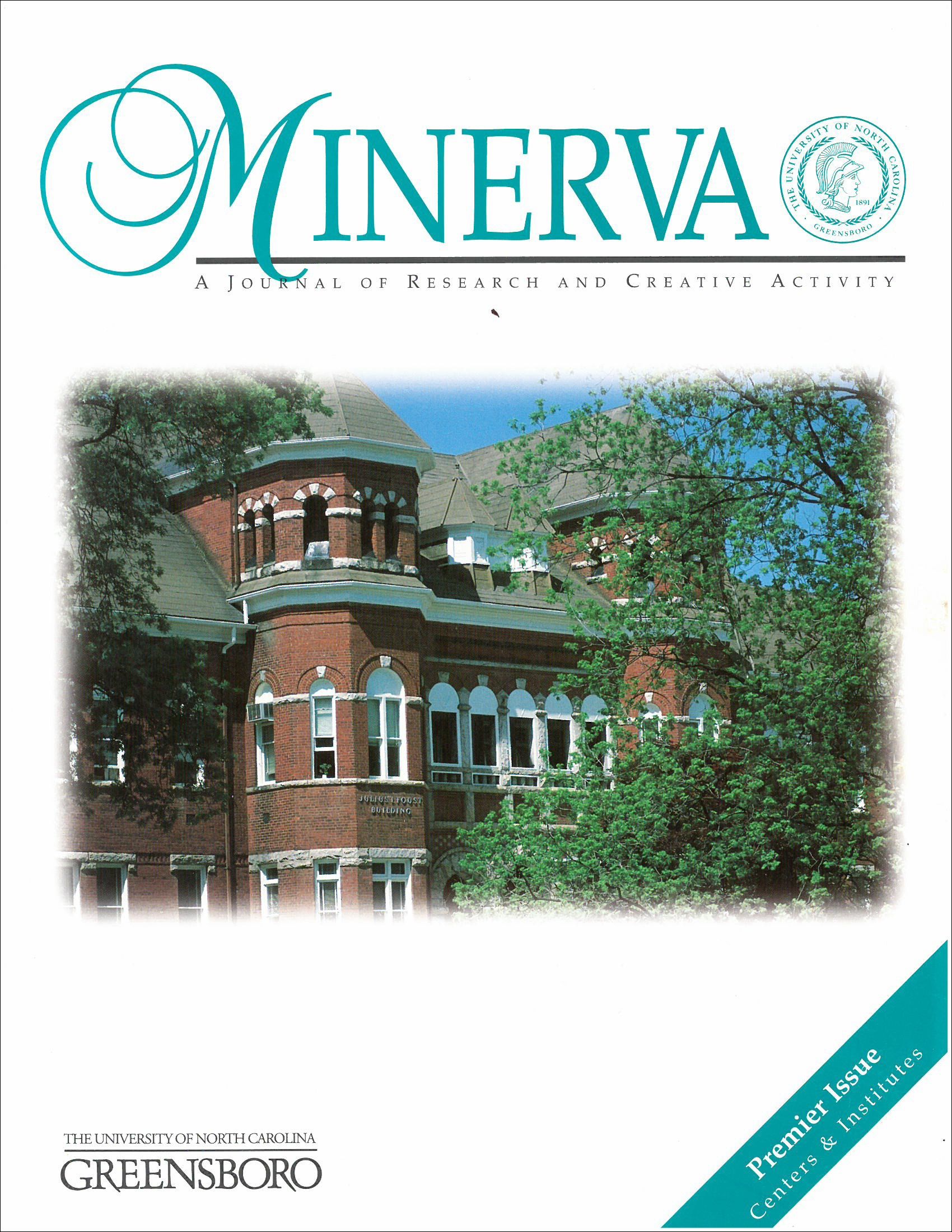 Cover of UNCG's Minerva Spring 1997 issue